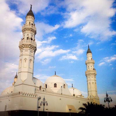 Pertama dibina masjid Masjid Pertama